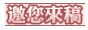 zuowenyanjiu