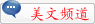 ���ߴǺ�